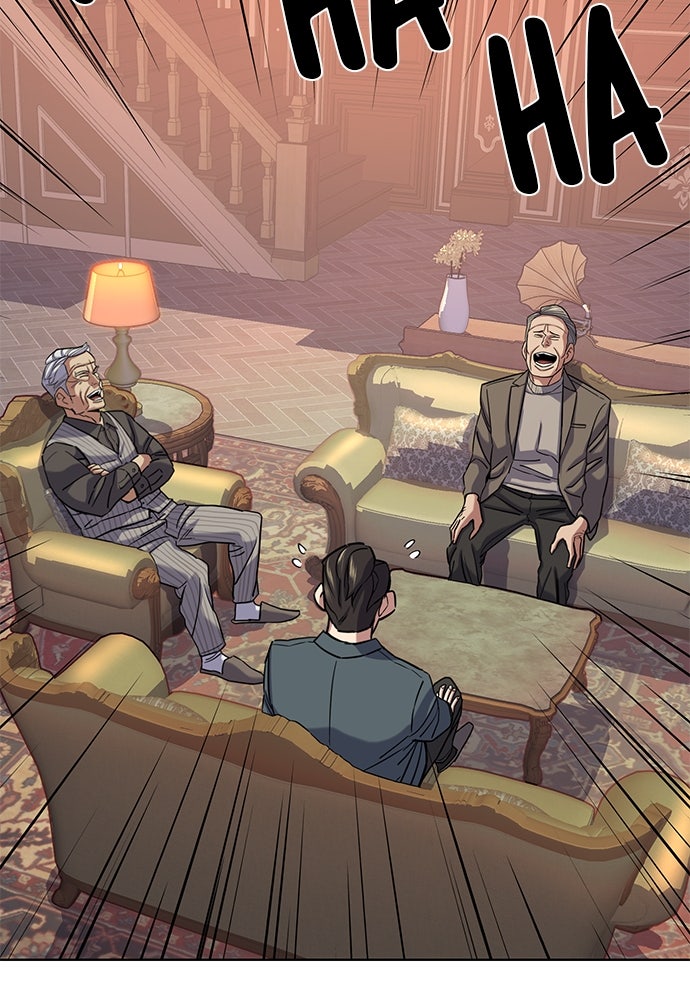 Read Reborn Rich ID Manga Online