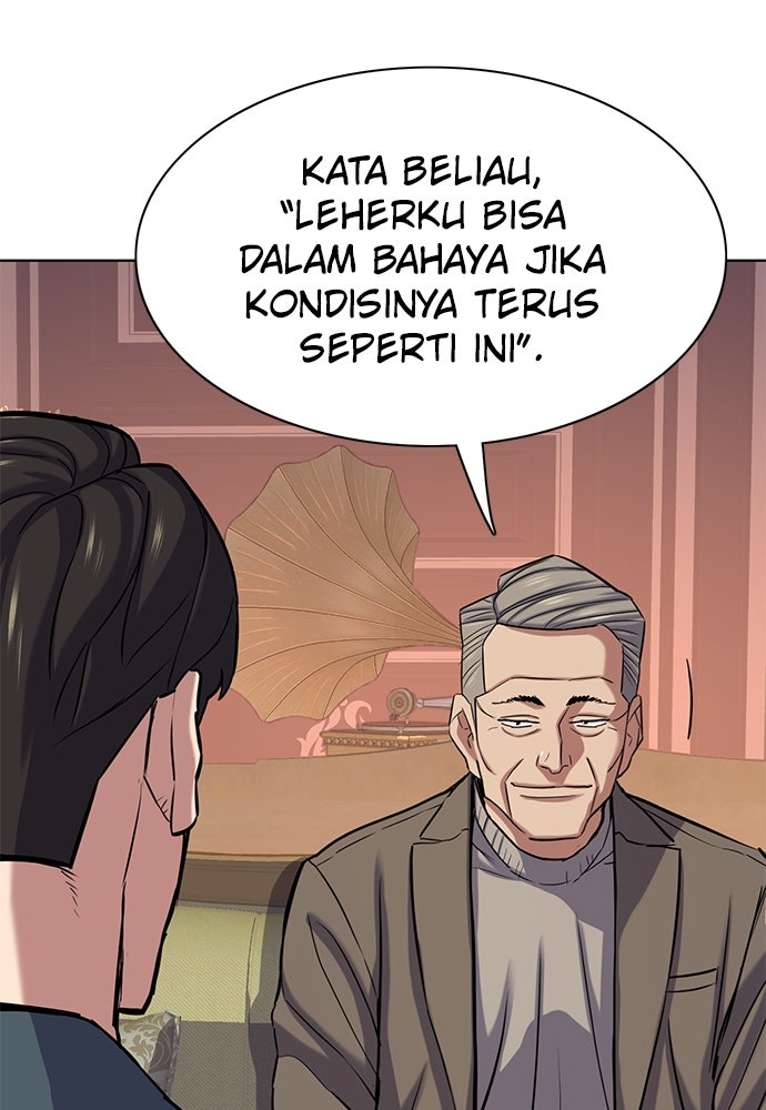 Read Reborn Rich ID Manga Online