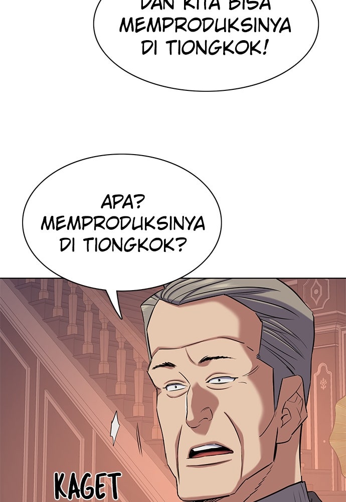 Read Reborn Rich ID Manga Online