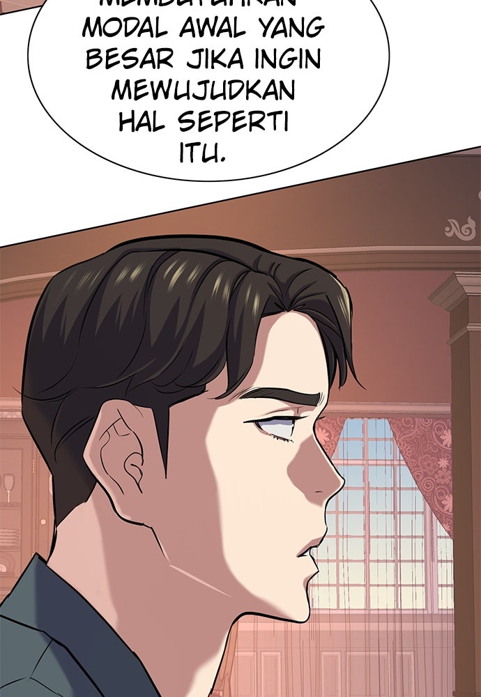 Read Reborn Rich ID Manga Online