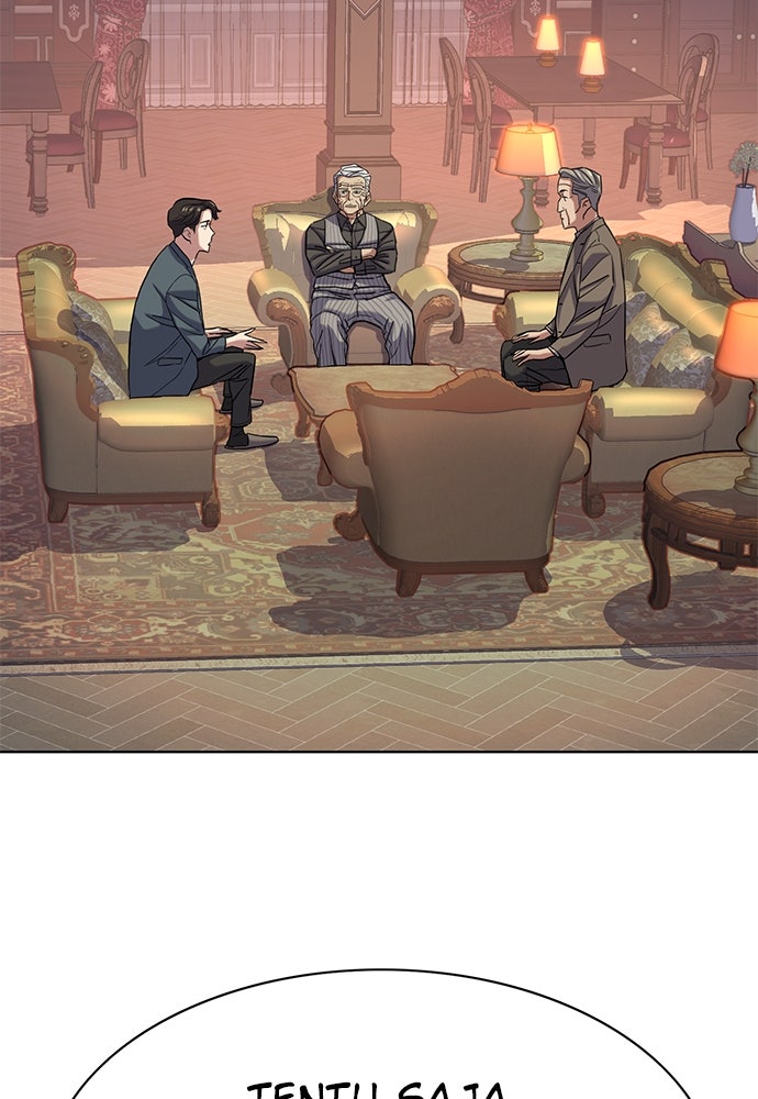 Read Reborn Rich ID Manga Online