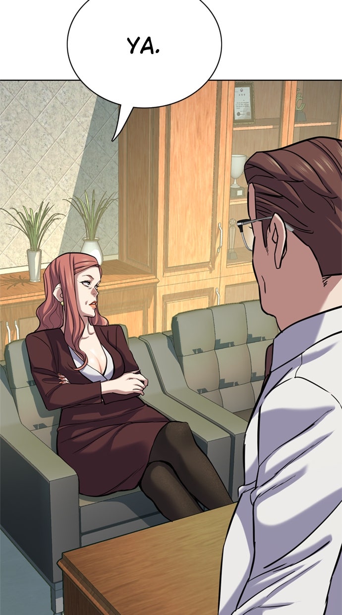 Read Reborn Rich ID Manga Online