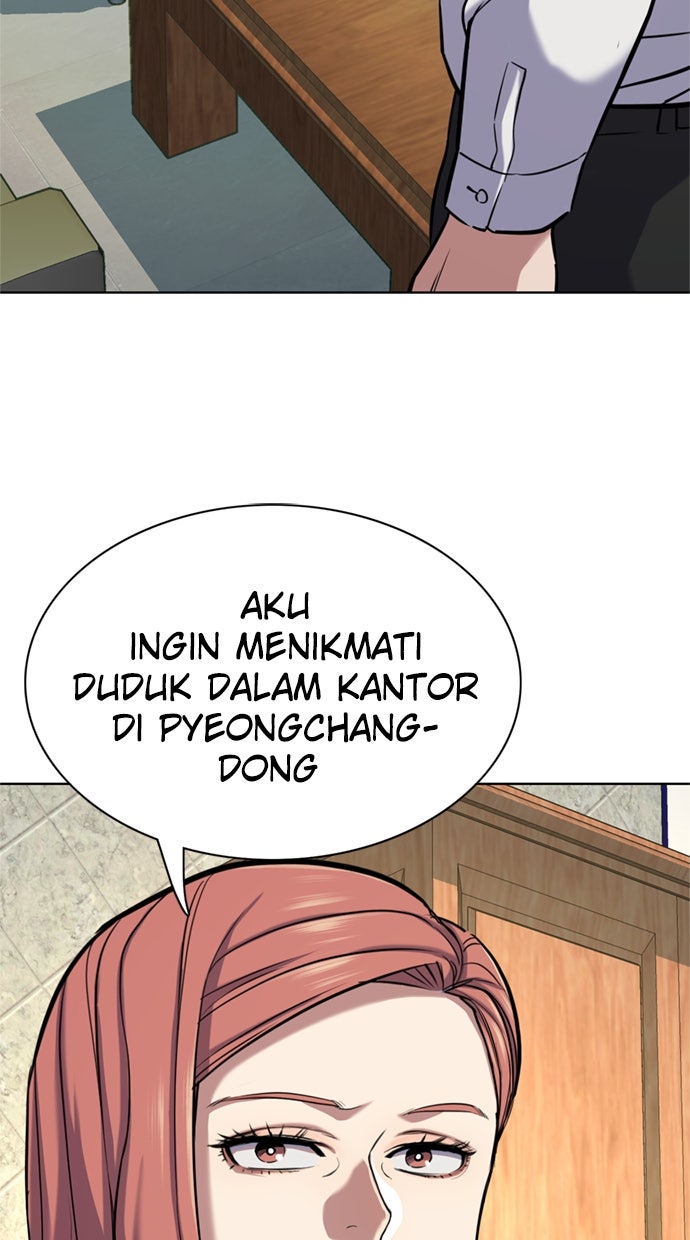 Read Reborn Rich ID Manga Online