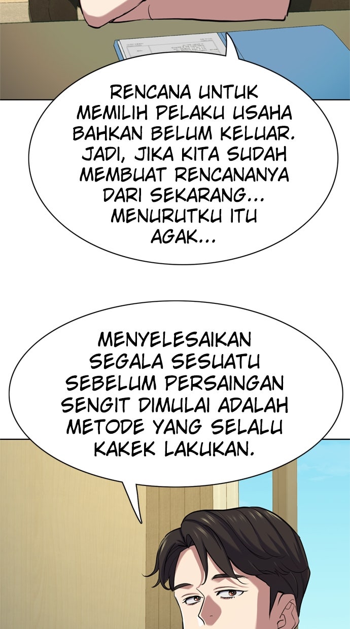 Read Reborn Rich ID Manga Online