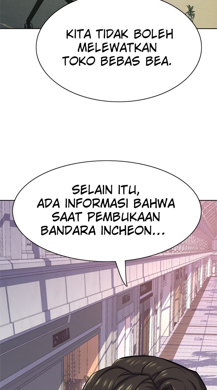 Read Reborn Rich ID Manga Online