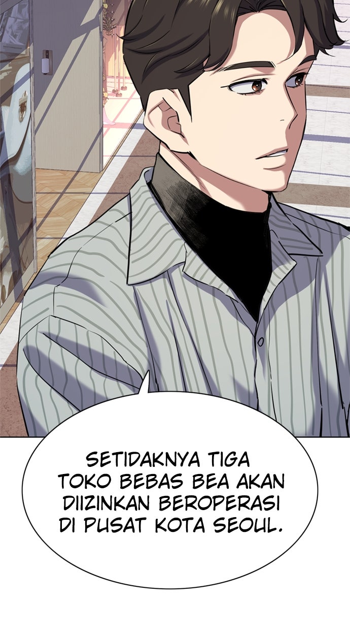 Read Reborn Rich ID Manga Online