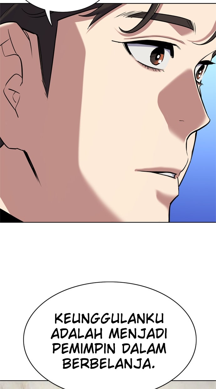 Read Reborn Rich ID Manga Online