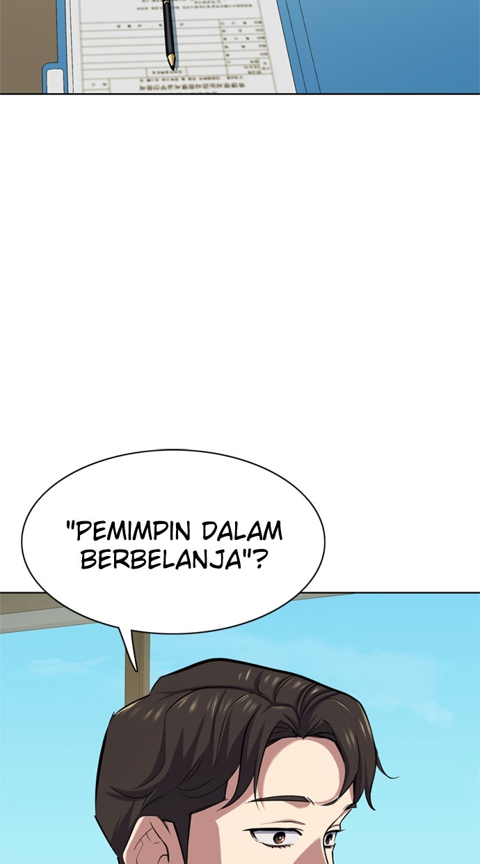 Read Reborn Rich ID Manga Online