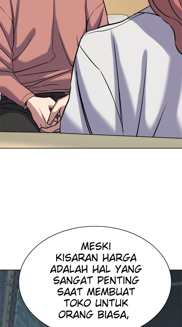 Read Reborn Rich ID Manga Online