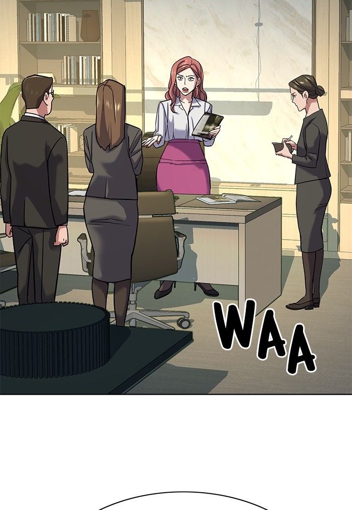 Read Reborn Rich ID Manga Online