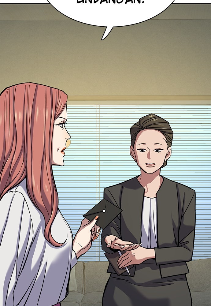 Read Reborn Rich ID Manga Online