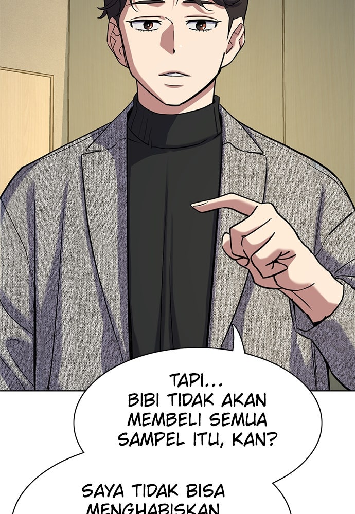 Read Reborn Rich ID Manga Online