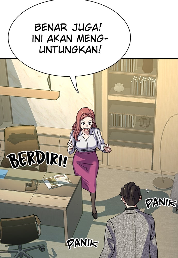 Read Reborn Rich ID Manga Online