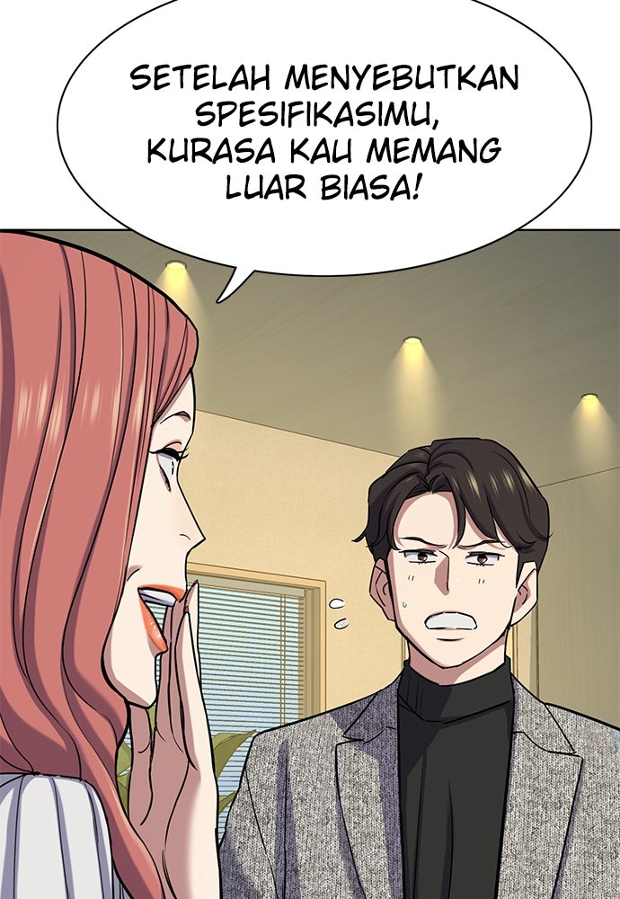 Read Reborn Rich ID Manga Online