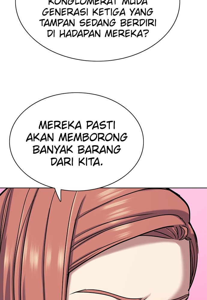 Read Reborn Rich ID Manga Online