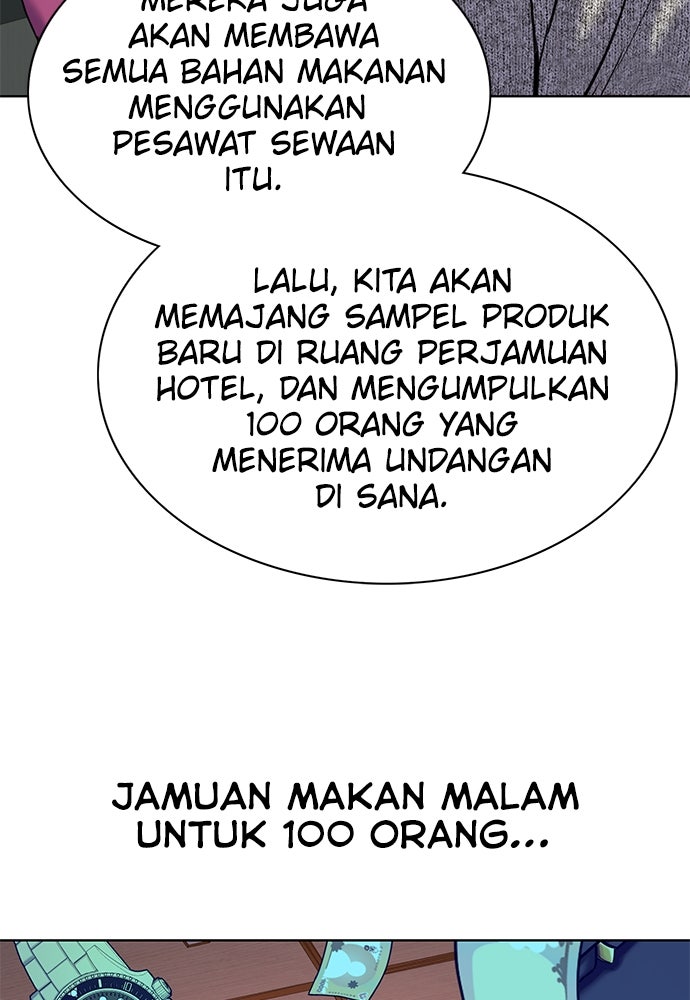 Read Reborn Rich ID Manga Online