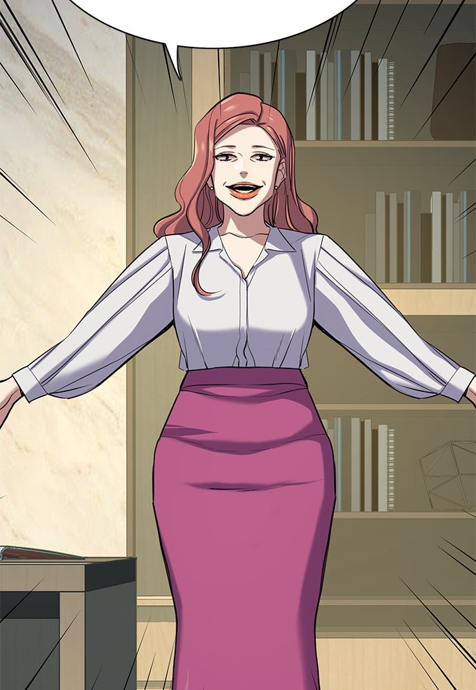 Read Reborn Rich ID Manga Online