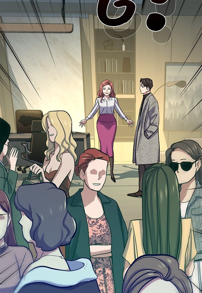 Read Reborn Rich ID Manga Online