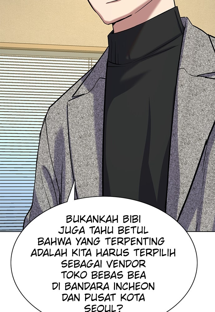 Read Reborn Rich ID Manga Online