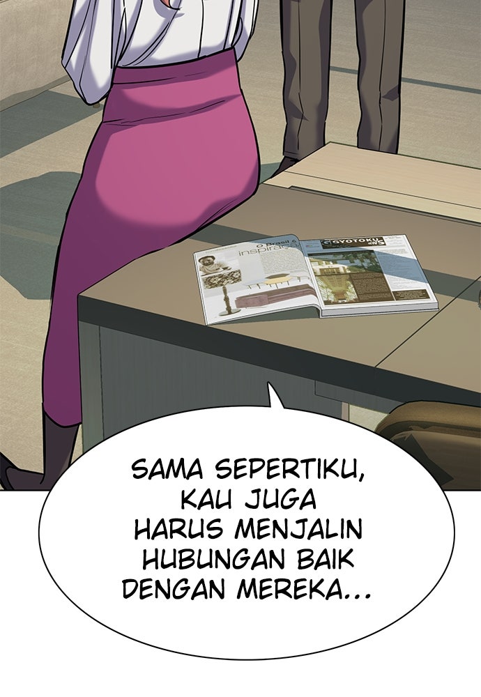 Read Reborn Rich ID Manga Online