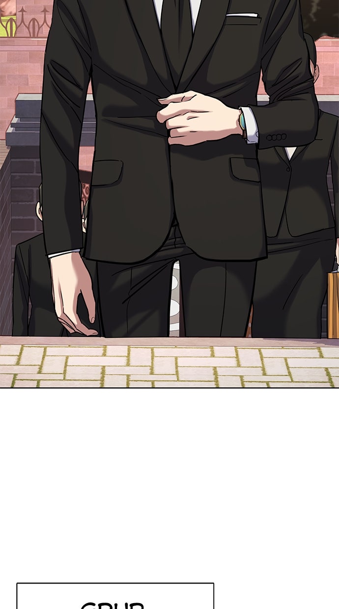 Read Reborn Rich ID Manga Online