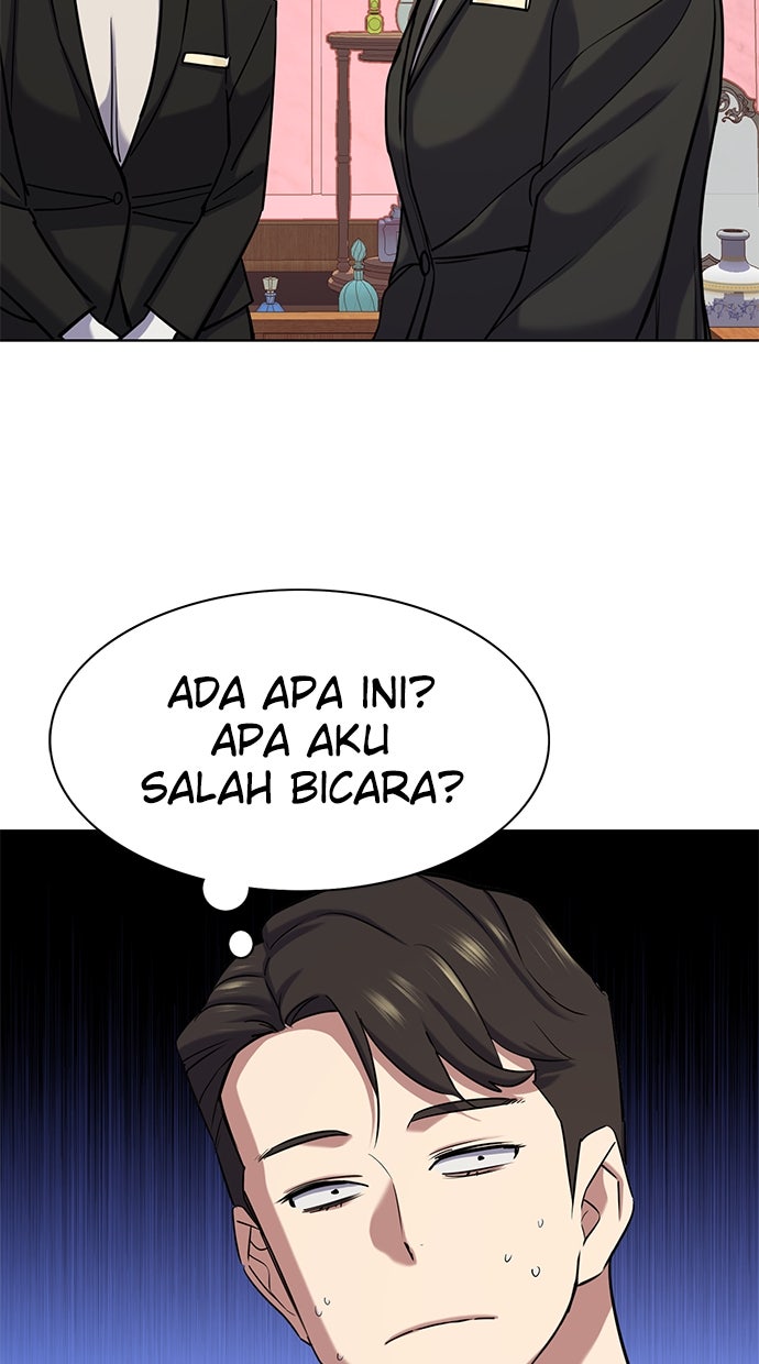 Read Reborn Rich ID Manga Online