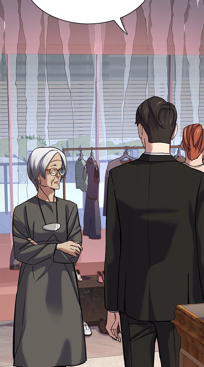 Read Reborn Rich ID Manga Online