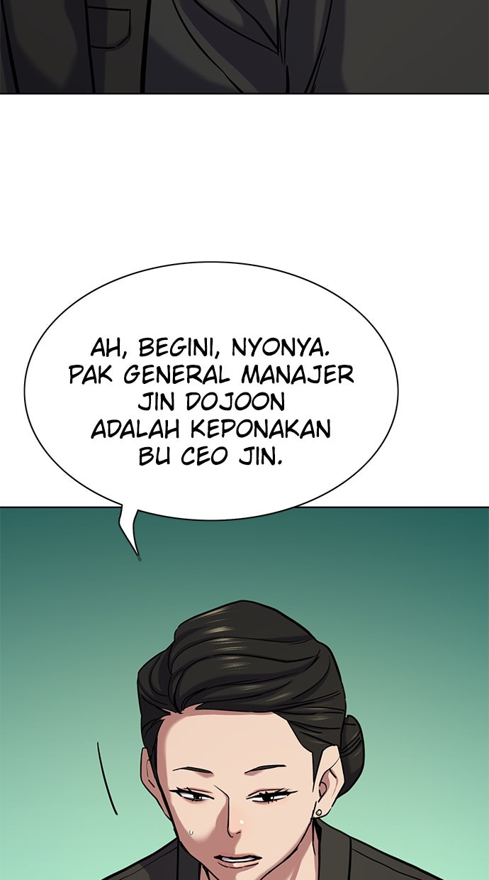 Read Reborn Rich ID Manga Online