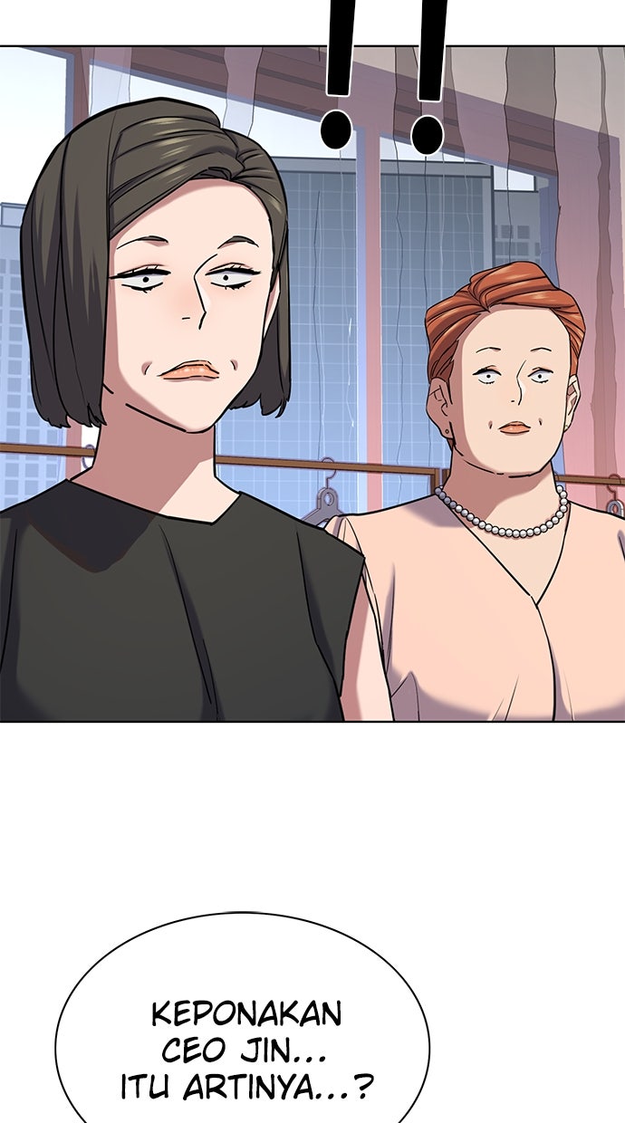 Read Reborn Rich ID Manga Online