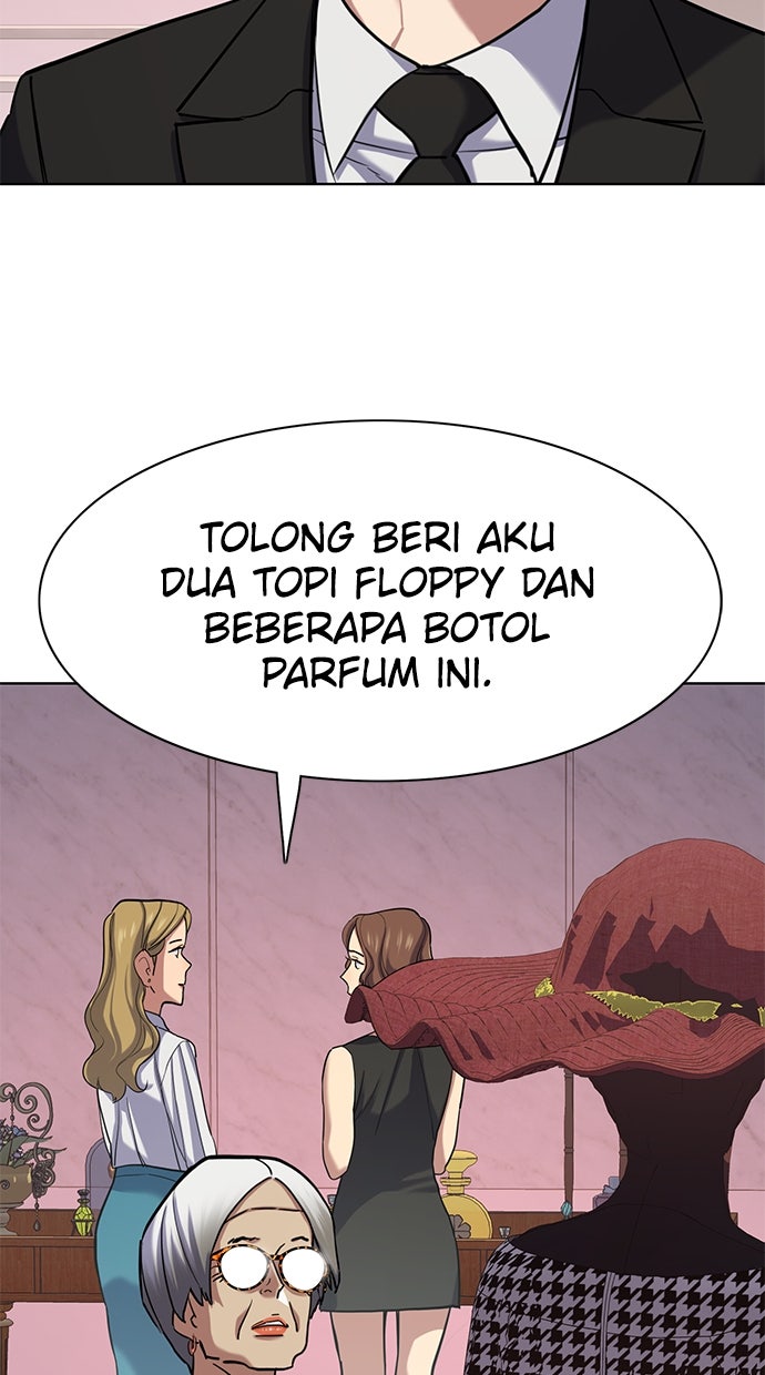 Read Reborn Rich ID Manga Online