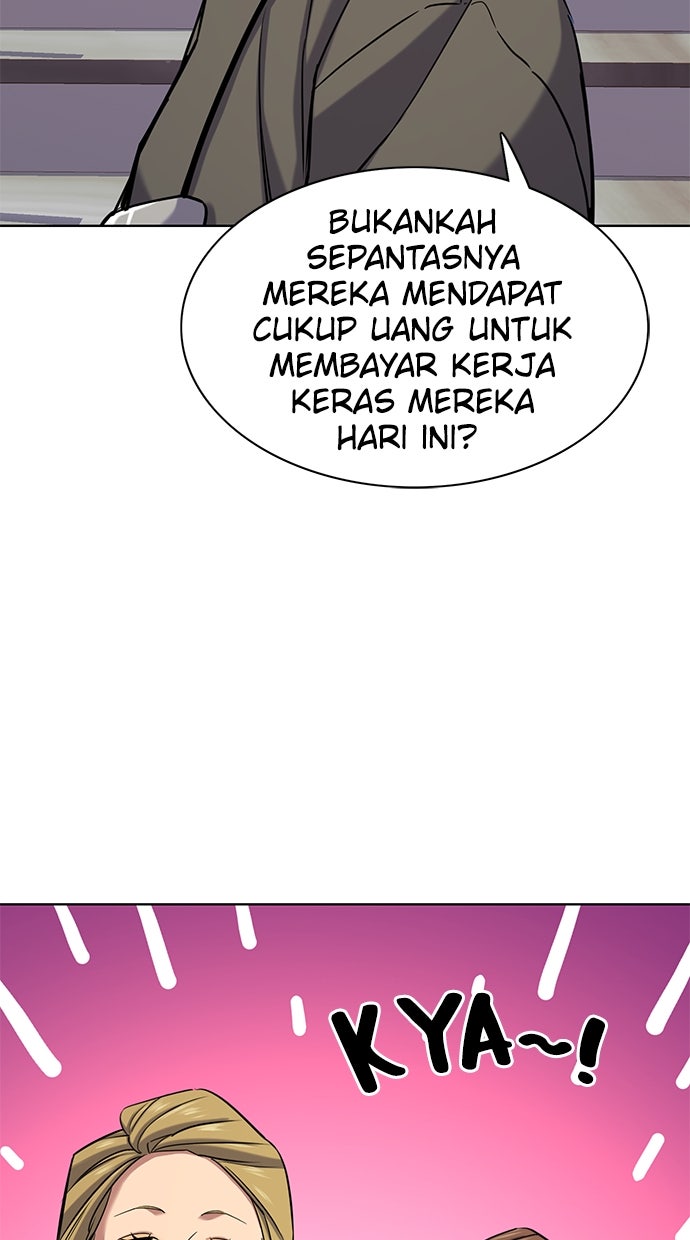 Read Reborn Rich ID Manga Online