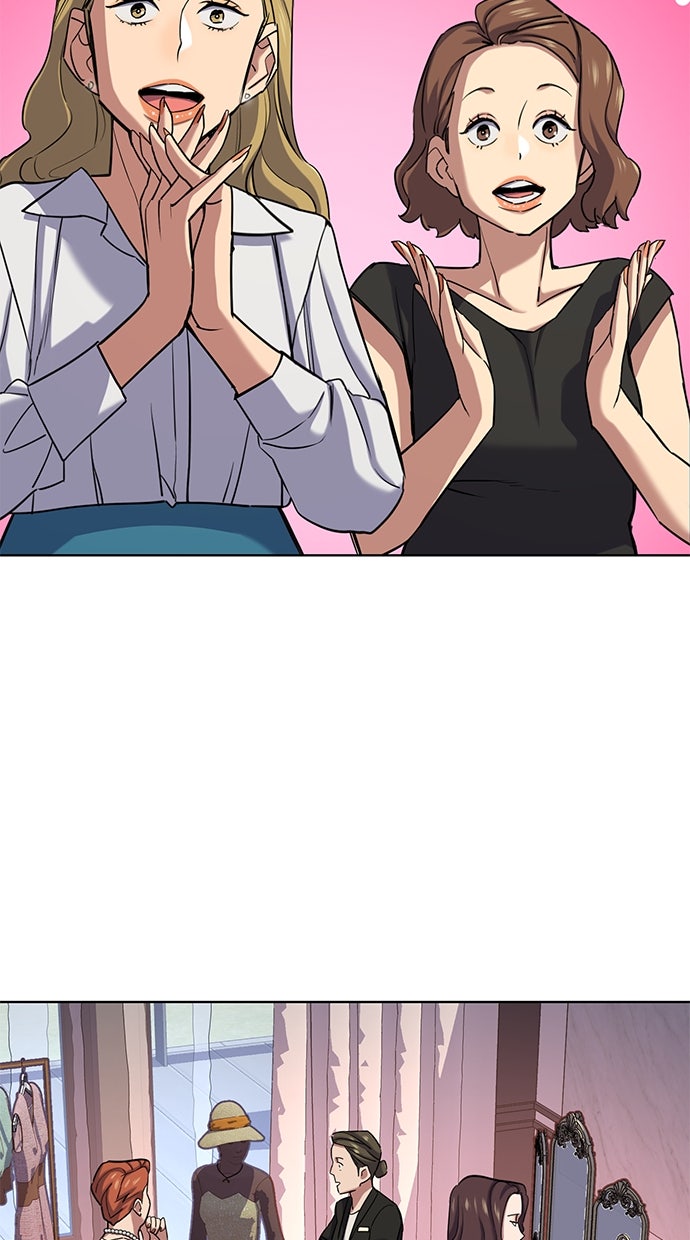 Read Reborn Rich ID Manga Online