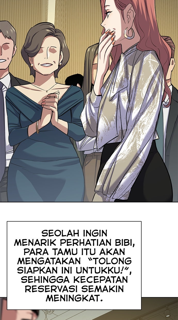 Read Reborn Rich ID Manga Online