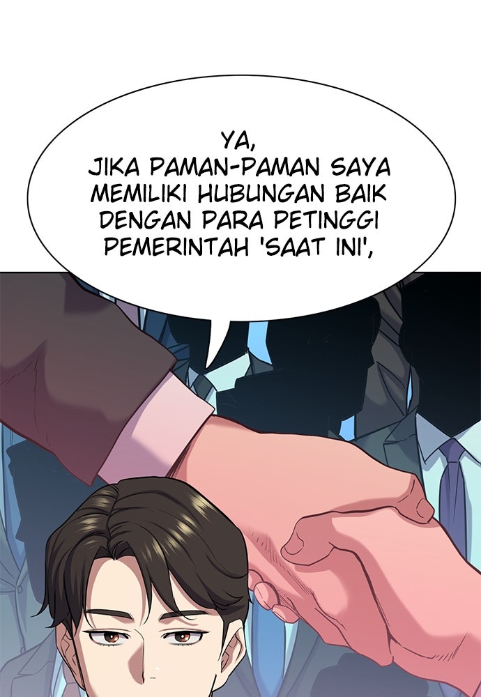 Read Reborn Rich ID Manga Online