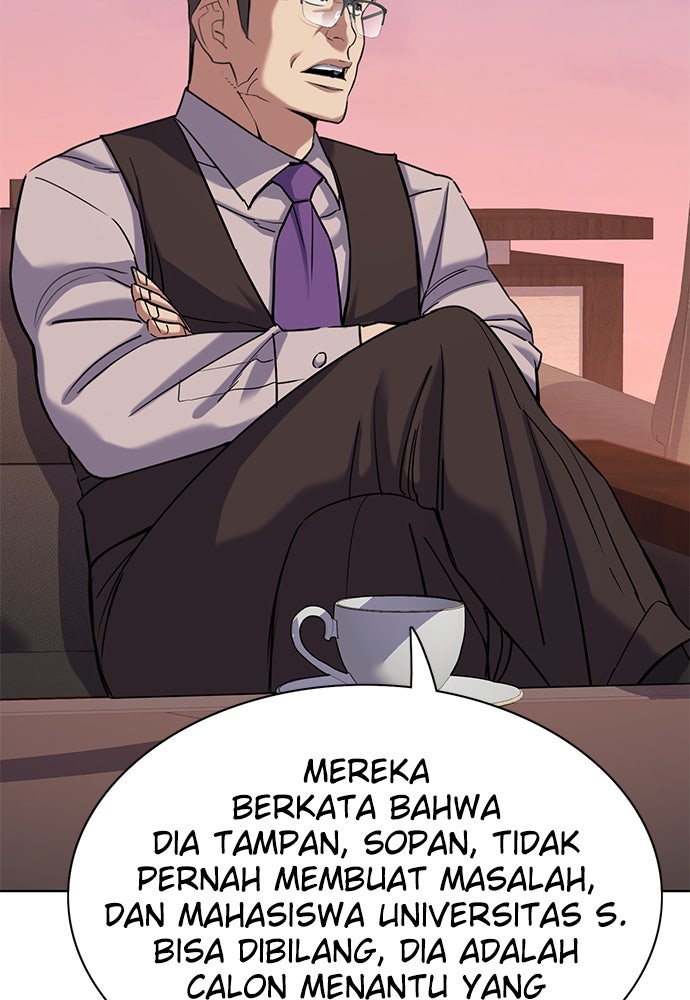 Read Reborn Rich ID Manga Online