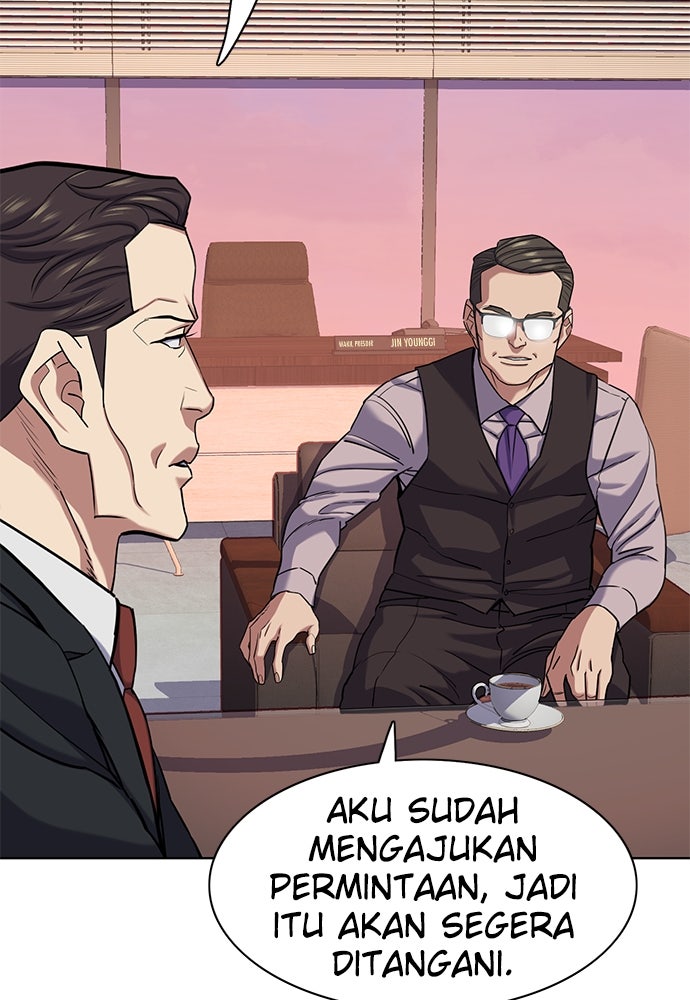 Read Reborn Rich ID Manga Online