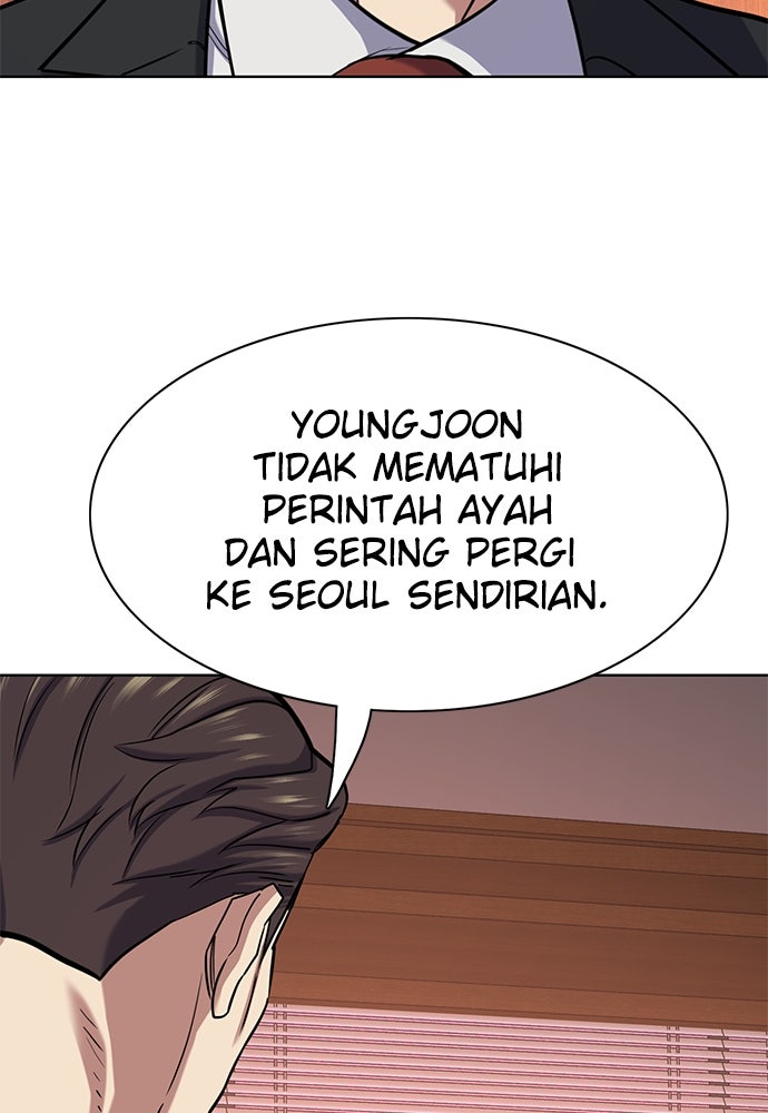 Read Reborn Rich ID Manga Online