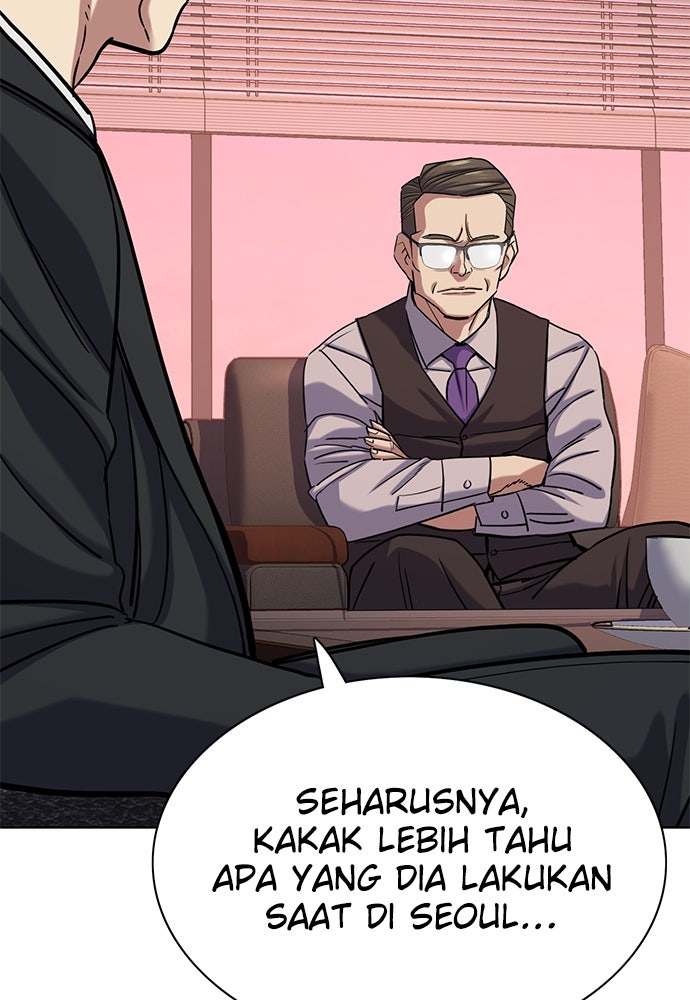 Read Reborn Rich ID Manga Online