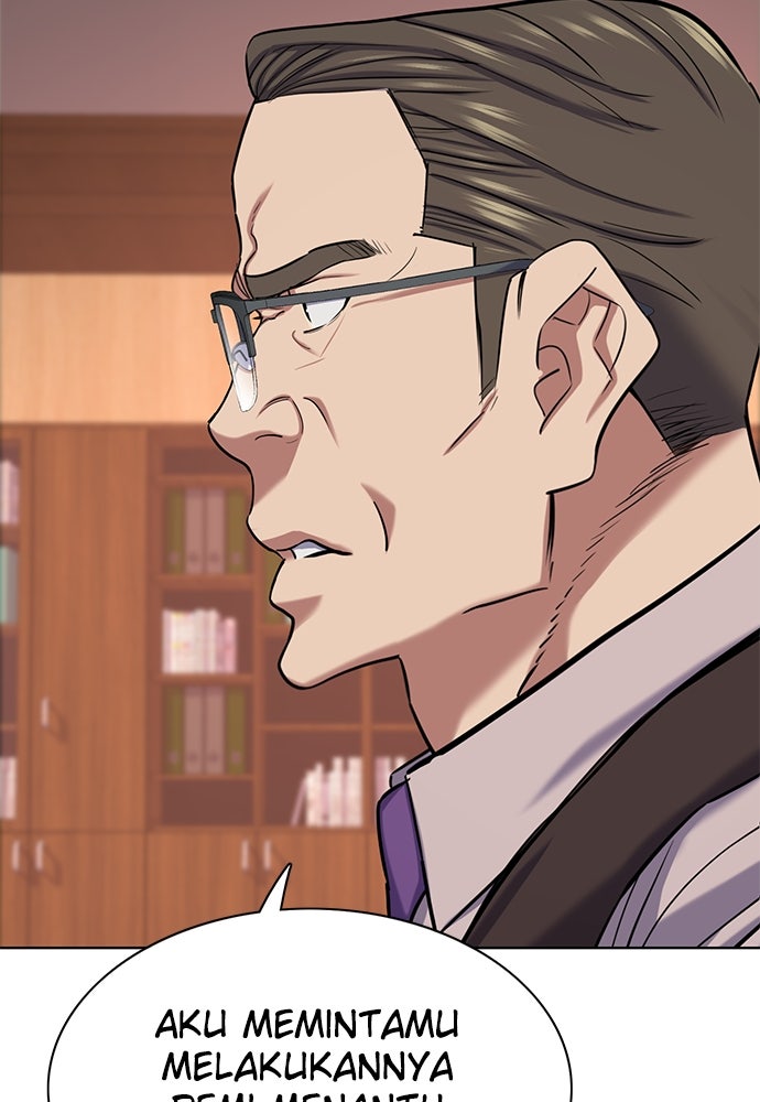 Read Reborn Rich ID Manga Online