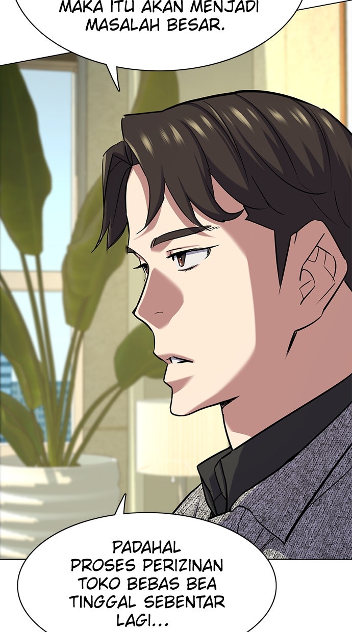 Read Reborn Rich ID Manga Online