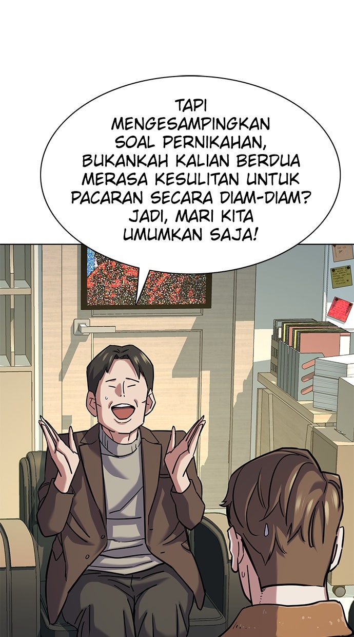 Read Reborn Rich ID Manga Online