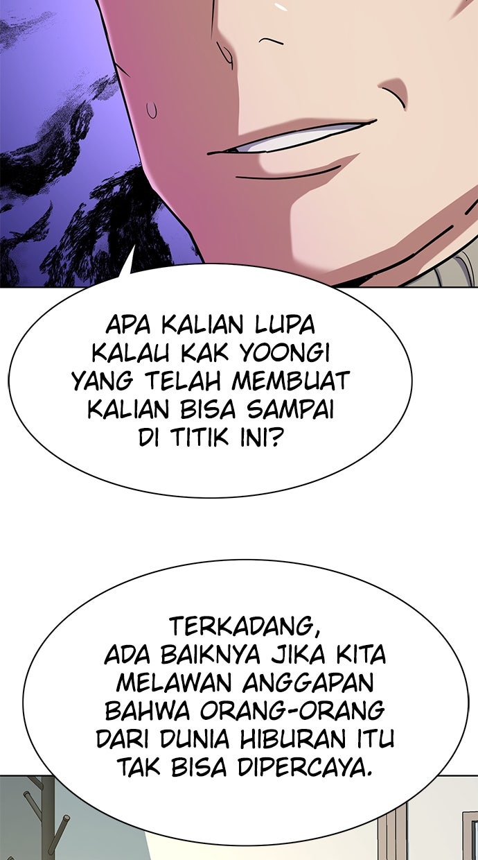 Read Reborn Rich ID Manga Online