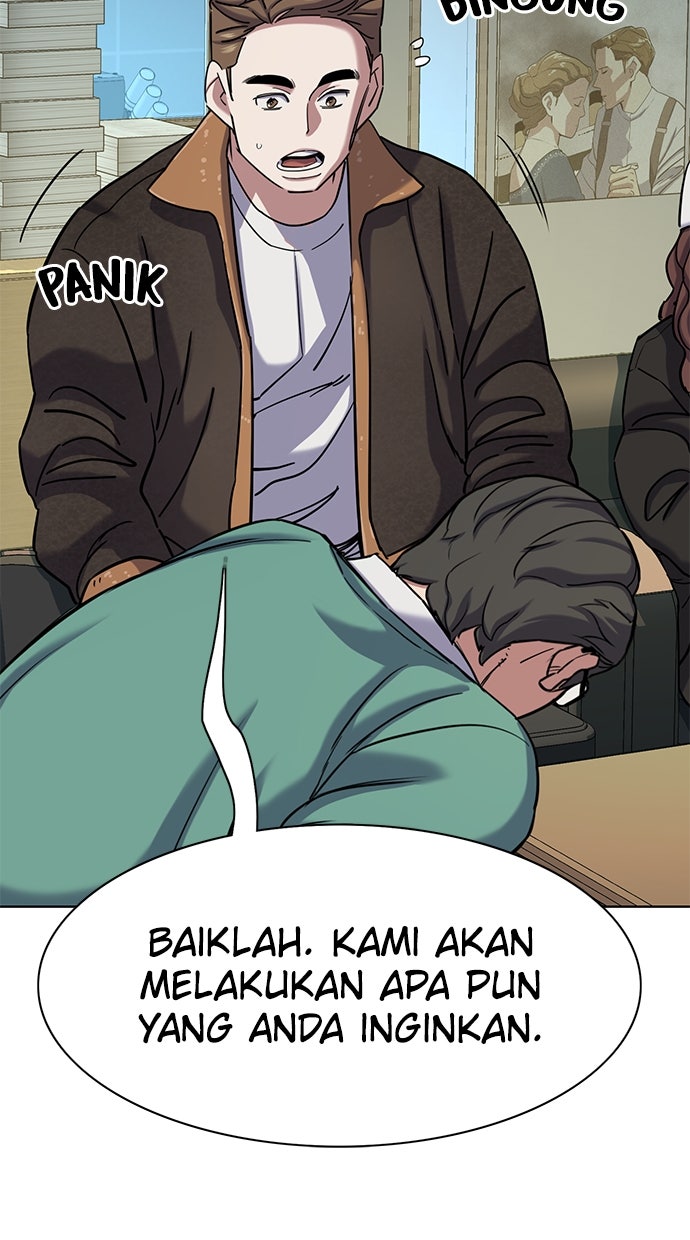 Read Reborn Rich ID Manga Online