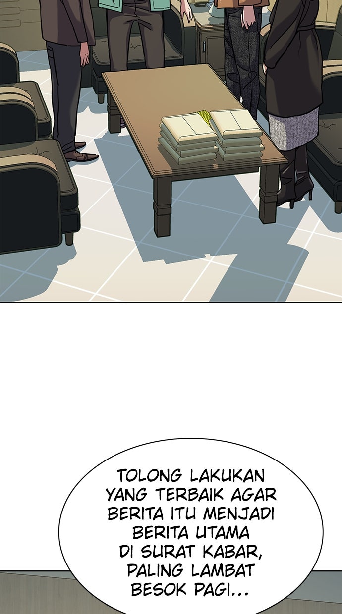 Read Reborn Rich ID Manga Online