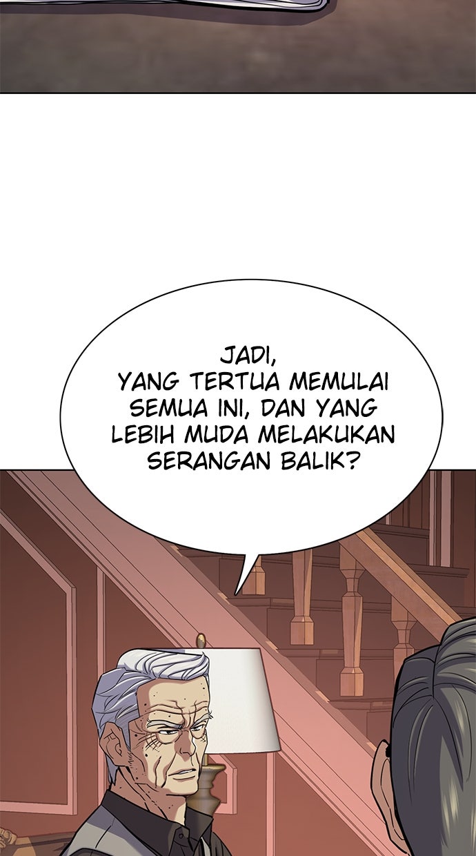 Read Reborn Rich ID Manga Online