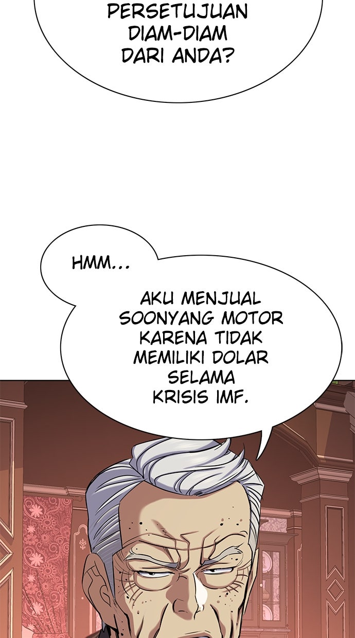 Read Reborn Rich ID Manga Online