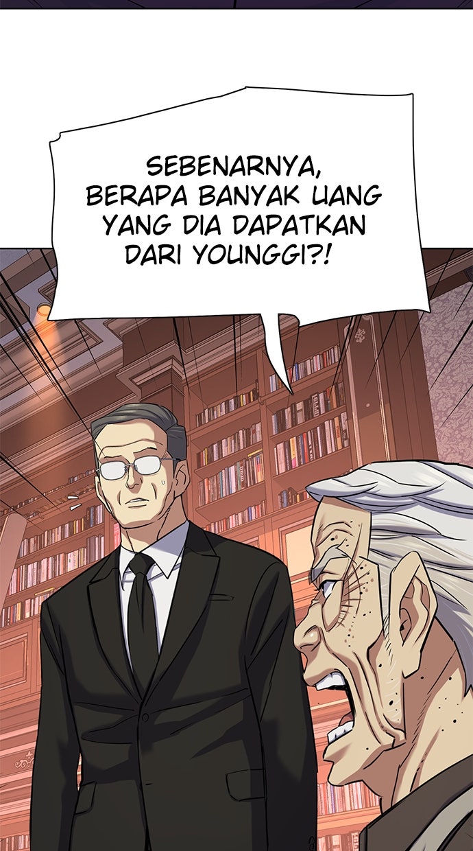 Read Reborn Rich ID Manga Online