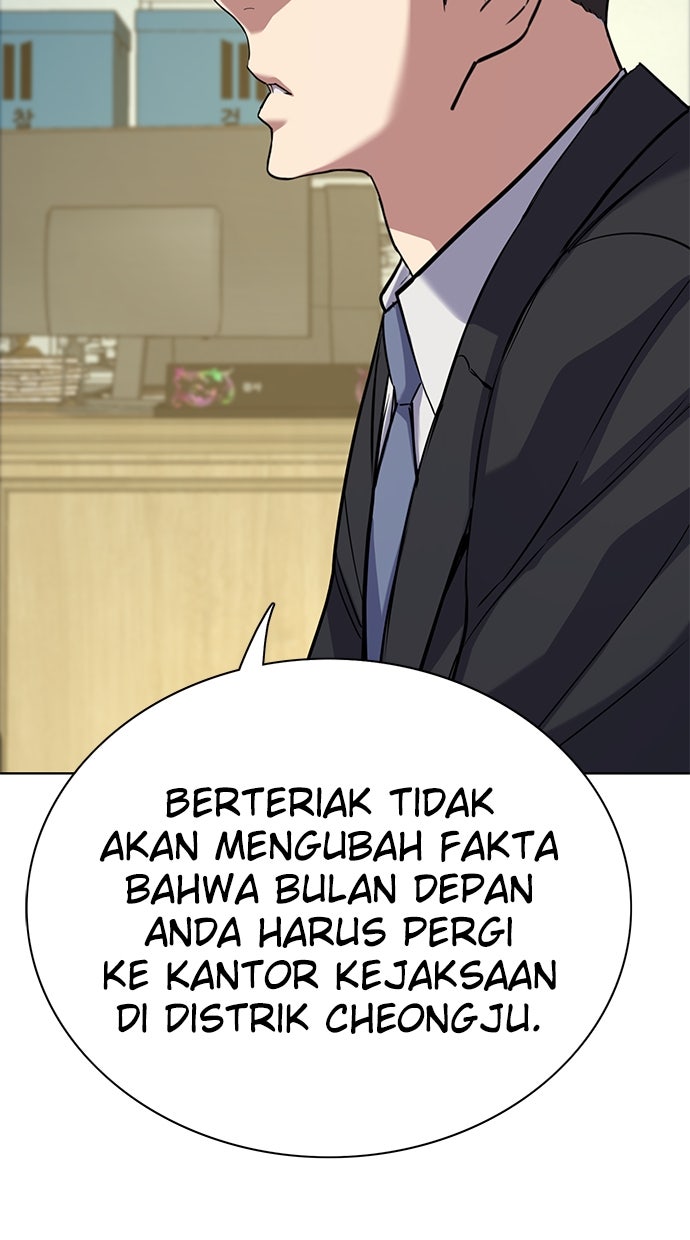 Read Reborn Rich ID Manga Online