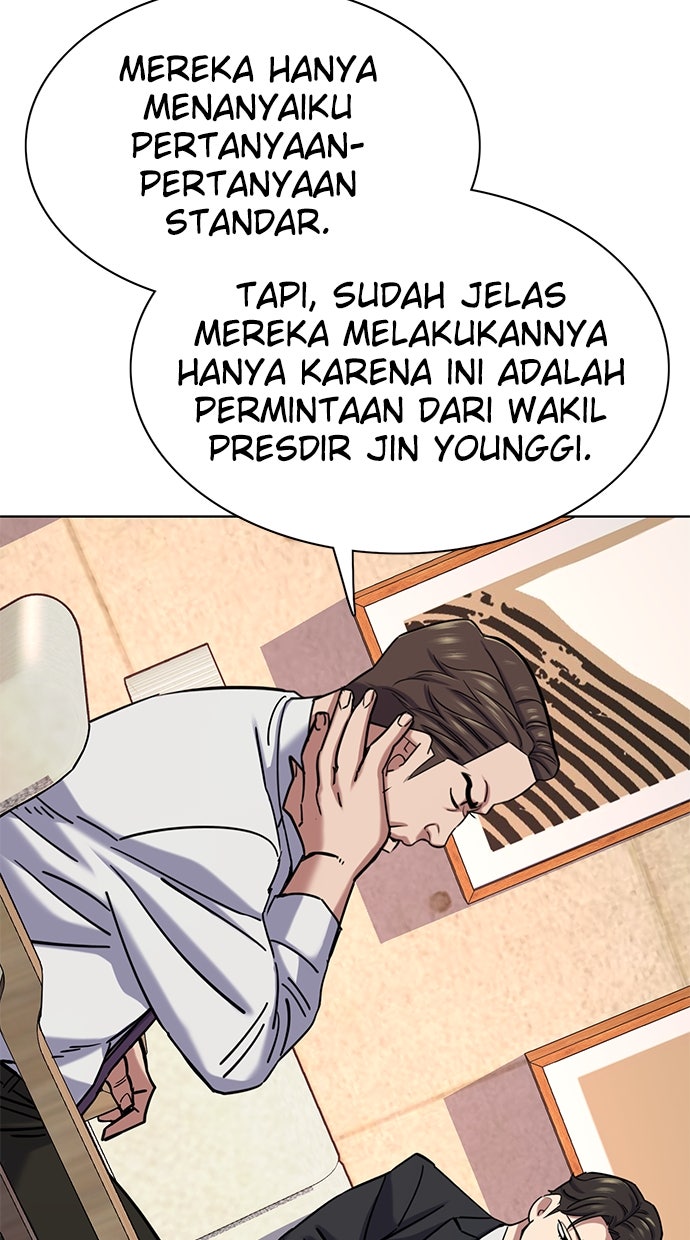 Read Reborn Rich ID Manga Online