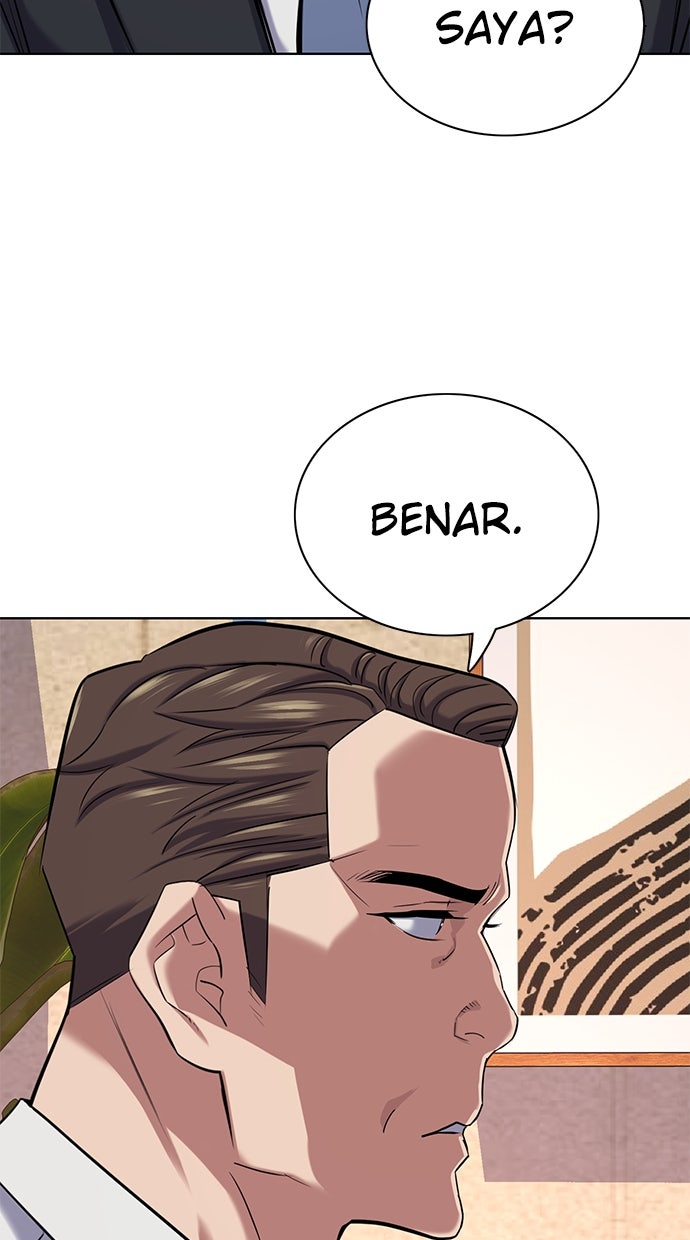 Read Reborn Rich ID Manga Online